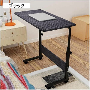 �x�b�h�T�C�h�e�[�u�� �L���X�^�[�t�� �x�b�h�T�C�h�f�X�N C���^�x�[�X �m�[�g�p�\�R���f�X�N �z�[���I�t�B�X ���o�C�����b�v�e�[�u�� �f�C�Y �x�b�h�T�C�h�e�[�u�� �x�b�h�\�t�@ ���� ��