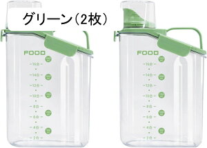 v ğC 5kgp CXXgbJ[ Ăт CX{bNX Jbvt ĉ ȃXy[X X  ^N XgbJ[ ①ɗp Nxۂ  cʌ cu  e