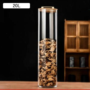 米櫃 米びつ ライスディスペンサー 米容器 細型 省スペース ドライフード 縦置き可 収納ボックス 食品貯蔵タンク 透明可視化 残量見える 豆穀物 コーヒー豆 湿気防止 エサ入れ 食糧収納 20L