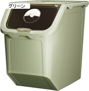 ybgt[hXgbJ[ O[ 36*23.5*31i15KGj ybgt[hۑe CX{bNX ĉ ^ hbOt[hXbgJ[ L  a cʊmF   