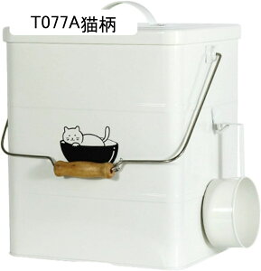 ybgt[hXgbJ[ 5kg ybgt[hۑe CX{bNX ĉ e ĕۑe ybgt[h H L  a Hi [ Ch~ HƎ[ ^N XgbJ[ T03