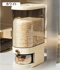 CXXgbJ[ Ăт ğC CX{bNX ĉ ȃXy[X O[ 17.5*30.5*28cm 5kg ƒp ĕۑoPc vʃJbvt Nxۂ cʊmF  {^^