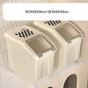 ybgt[hXgbJ[ 15kgp 38.5*24*26cm+38.5*24*34cm zCg ybgt[hۑe CX{bNX ĉ RȃXy[X a[ H Rei Lbgt[h X