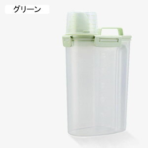 ğC vʃJbvt CXXgbJ[ Ăт CXfBXyT[ ėe X  ƒp ĕۑoPc ①Ɏ[ Nxۂ  cʌ NbN   