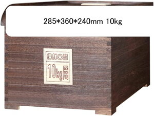 VRؐ ğC Ăт CXfBXyT[ 285*360*240mm 10kg J[L ėe NbN [  hCt[h C _h~ ybgt[h Hiۑe ^N