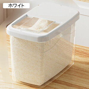 �ğC �Ăт� ���C�X�{�b�N�X �~���g 21*34*25cm 10kg �׌^ �ȃX�y�[�X ��? ���u���� �v�ʕă^���N ���[�� ���������� �c�ʌ����� �V���A�� �ē� �h�� �h�� �L�b�`�����[ �N�x��