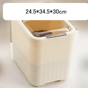 ybgt[hXgbJ[ ybgt[hۑe CX{bNX ĉ e ď[{bNX ybgt[h ^N L  a NA  Lb`pi ĂтP[X 24.5*34.