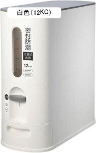 ğC v CXXgbJ[ Ăт Fi6KGj 14.5*34*36.5cm CXfBXyT[ ėe ׌^ ȃXy[X {^^Cv ĂтP[X  cʌ cu 