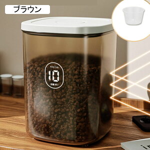 ybgt[hXgbJ[  5kg ybgt[hۑe 10kg L  a CX{bNX ĉ e a^N ۑe La Hi NA  HƎ[ [ hCt[h