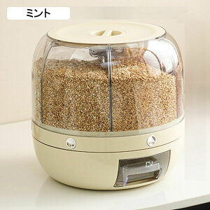 ğC Ăт  ]ޕăoPc 10kgp 15kgp CXXgbJ[ ybgt[hP[X RpNg ȃXy[X e [e NA   ăP[X L q