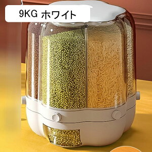 ğC kgp CXXgbJ[ Ăт CX{bNX ĉ  ^ [{bNX Hi^N ①Ɏ[ Nxۂ  NbN u   HƎ[ 6kg zC