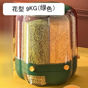 ğC kgp CXXgbJ[ Ăт CX{bNX ĉ  ^ [{bNX Hi^N ①Ɏ[ Nxۂ  NbN u   HƎ[ 6kg zC