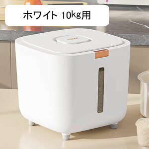 CXfBXyT[ ğC zCg 5kgp 21.5*21.5*18.5cm Ăт ėe ȃXy[X NbN Hiۑe 䏊ۑ NA   lđΉ 