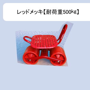  ֎q _ |J[g ނ֎q ԗ֕t 2 ܂肽ݎ w K[fV[g | |pJ[g  360x] ]  |p Ǝ |֎q