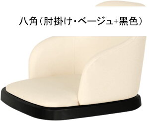 ֎q ؐ [`FA a NbVt ~ \t@ Iu RpNg R^c֎q Ⴂ v Kŏ_炩 R^cp֎q rO[ xbh[ oRj[  