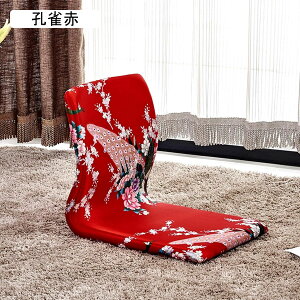 ���֎q �ؐ� �����G�� ���[�`�F�A �a�� �w������N�b�V���� �����~ �ȃX�y�[�X �R�^�c�֎q �Ⴂ �l�ԍH�w �y�� �����݃V�[�g �e���r���� �Ǐ� �ݑ� �Z�~�i�[ �i�`������ ������ꂪ�ȒP