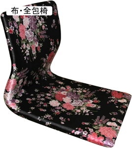 �a���֎q �ؐ� ���[�`�F�A �a�� �w������ �����G�� �����~ �R���p�N�g �a���֎q ��֎q �w�� �T�|�[�g ��� �x�b�h��̈֎q ���C�X ���ԗp ���ڊ� ���� �I�t�B�X ���� �t�@�b�V���� �|������