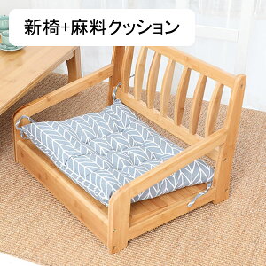 ֎q a I| wt`FA | RpNg tA`FA R^c֎q Ⴂ ꂪȒP NbVt Kŏ_炩 er a ݑ Z~i[ ݃V[g i`