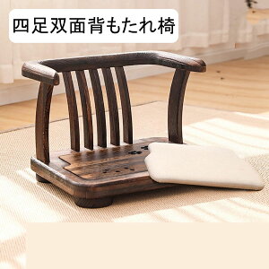 a֎q ؐ tA`FA I| a wNbV ~ ȃXy[X a֎q ֎q ϖՐ ɋ R^cp֎q ԗp ڊ  ItBX  Vv |ȒP