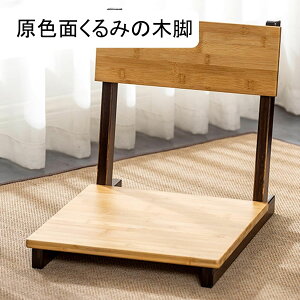 a֎q ؐ [`FA a ~ 7^ RpNg a֎q ֎q p tA`FA ݃V[g w rO[ xbh[ oRj[ Vv ꂪȒP