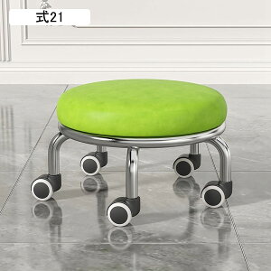 ƈ֎q LX^[t֎q ۂ֎q [Xc[ 360°] ItBX`FA PUU[/tFCNXG[h  NbV  k [LO`FA ƗpXc[ Ꮚ lC