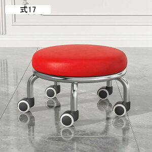 ƈ֎q LX^[t֎q ۂ֎q [Xc[ 360°] ItBX`FA PUU[/tFCNXG[h  NbV  k [LO`FA ƗpXc[ Ꮚ lC