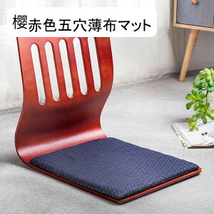 a֎q ؐ tA`FA a wNbV ω׏d100kg ~ RpNg R^c֎q Ⴂ ɗD L r̈֎q o a [`FA Q[\t@ t@bV 