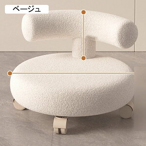 ƈ֎q LX^[t֎q [Xc[ ~ {A w k  NbV LX^[tXc[ Ⴂۈ֎q [LO`FA ƗpXc[ Ꮚ ap u