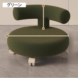 ƈ֎q LX^[t֎q [Xc[ ~ {A w k  NbV LX^[tXc[ Ⴂۈ֎q [LO`FA ƗpXc[ Ꮚ ap u