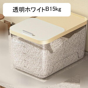 �Ăт� 10kg �X���C�h�W ���p�I �h�� ���Ăт� �ğC �ȃX�y�[�X �䏊 �L�b�`�� �y�b�g�t�[�h ���� ��� �����ۑ� �������ȒP ���߂т� �h�� �ۑ��e�� �X�g�b�J�� �t�@�b�V����