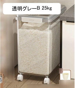 �Ăт� �h���݌v ���悯 �ĂтP�[�X �L���X�^�[ �ȃX�y�[�X �L�b�`�����[ �L�b�`���p�i �h���C�t�[�h�X�g�b�J�[ ��� �����ۑ� �������ȒP ���C�X�X�g�b�J�[ ���Ď��[ �P�[�X �t�@�b�V