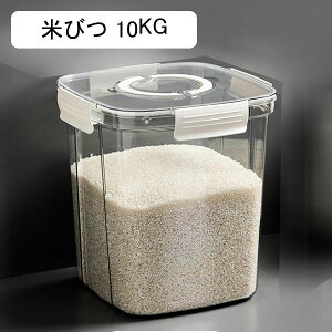 Ăт PET L e nfB  ĂтP[X ȃXy[X ֗ 䏊 Lb` ybgt[h  NxL[v v ^ѕ֗ ߂т h t[hXgbJ[ t@bV 2