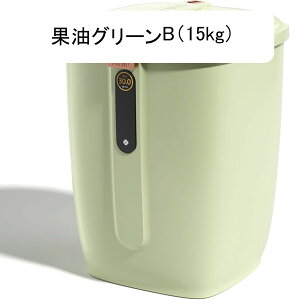 Ăт 15kg Ăт PP h݌v ğC ȃXy[X ①  ʉَq  đΉ ֗ ۑ ȒP ߂т ~J΍ ۑe XgbJ t@bV