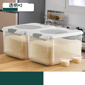 �Ăт� ���Ăт� �v�ʃJ�b�v�t�� ��� ���L ��v �ğC �~�J�΍� �V���A�� �������ȒP ���C�X�X�g�b�J�[ �ۑ��e�� �X�g�b�J�� �䏊 �L�b�`�� �y�b�g�t�[�h ���� ���p�I ������ �N�x�ۂ� 33