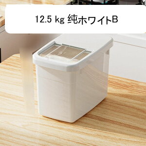 �Ăт� �v�ʃJ�b�v�t�� �X���C�h�W ���Ăт� �ğC �h�� �������ȒP ���߂т� �ۑ��e�� �X�g�b�J�� �L�b�`�����[ �L�b�`���p�i �h���C�t�[�h�X�g�b�J�[ ���p�I ������ �����ۑ� ���[