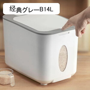 �Ăт� ���Ăт� �ğC �h�� �������ȒP �L�b�`�����[ �L�b�`���p�i �ۑ��e�� �ʉَq ������ �h���C�t�[�h�X�g�b�J�[ ���p�I ��� �����ۑ��� ���[