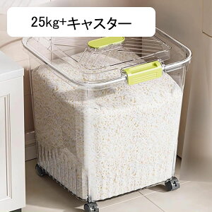 Ăт ĂтP[X h ȒP CXXgbJ[ ۑe XgbJ ①  ʉَq  đΉ pI ֗ ۑ [ 21*22*23 cm