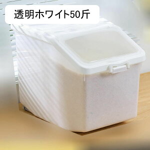 �Ăт� 15kg �v�ʃJ�b�v�t�� �L���X�^�[ ���Ăт� �ğC �h�� �����^�ѕ֗� ���C�X�X�g�b�J�[ �ۑ��e�� �X�g�b�J�� �①�� ������ �ʉَq ���� �����đΉ� ���p�I ������ �N�x�L�[�v ���[