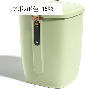 �Ăт� �v�ʃJ�b�v�t�� ���Ăт� 15kg �ğC �ȃX�y�[�X �R�[�q�[�� �V���A�� ���� �����^���N ���� ������ �N�x�L�[�v �����^�ѕ֗� �Ē����e�� �~�J�΍� �t�[�h�X�g�b�J�[ �t�@�b�V���� �v