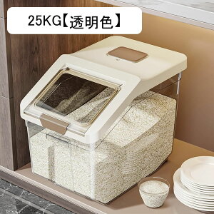 �Ăт� �v�ʃJ�b�v�t�� �����đΉ� �ĂтP�[�X �h�� �������ȒP �Ē����e�� �t�[�h�X�g�b�J�[ �L�b�`�����[ �L�b�`���p�i �h���C�t�[�h�X�g�b�J�[ ���p�I �����֗� �����ۑ��� ���[