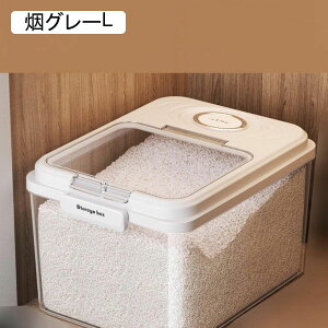 Ăт Ăт ğC ȃXy[X R[q[  o  VA  ^N   ۑ ^ѕ֗ Ēe ~J΍ ۑe XgbJ t@bV 25