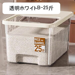 �Ăт� 2.5kg �v�ʃJ�b�v�t�� �������L�b�`������ ���p�I ���Ăт� �ğC �h�� �����^�ѕ֗� ���߂т� �t�[�h�X�g�b�J�[ �①�� ������ �ʉَq ���� �����đΉ� ��� �N�x�L�[�v ��v