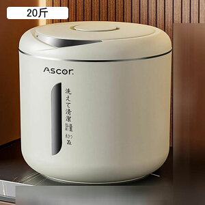 Ăт ĂтP[X h ȒP Ēe ۑe  cʌ  XgbJ R[q[  VA  ^N  pI  NxL[v v 22.5*2