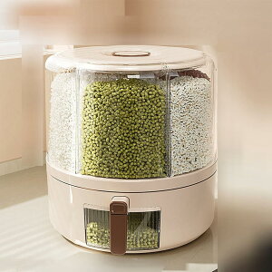 䏊 Ăт o Ăт ğC ȃXy[X Lb`[ Lb`pi hCt[hXgbJ[  ۑ ^ѕ֗ Ēe ~J΍ Ď[ P[X t@bV 11KG