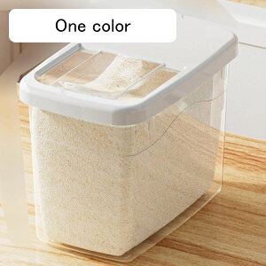 �ğC �Ăт� ���C�X�{�b�N�X �z���C�g 21*34*28cm 12kg �׌^ �ȃX�y�[�X �� ���u���� �v�ʕă^���N ���[�� ���������� �c�ʌ����� �V���A�� �ē� �h�� �h�� �L�b�`�����[ �N�x