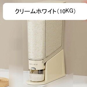 �Ăт� �ȃX�y�[�X �ĂтP�[�X �~�J�΍� �R���p�N�g �������ȒP �Ē����e�� ���Ď��[ �P�[�X �䏊 �L�b�`�� ������ �c�ʌ����� �y�b�g�t�[�h ���� ���p�I ��� �����ۑ��� ���[ 10KG