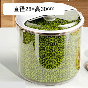 ğC  ۑe Ăт CX{bNX ׌^ ȃXy[X a28*20cm N cu ӂt[W[ Nxۂ ۑe  VA ē CE_h~ HƎ[ 