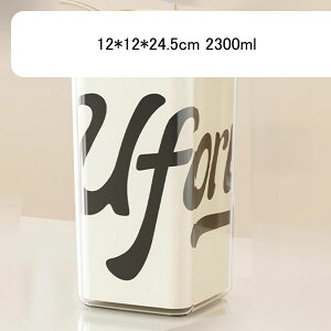 �ğC ���C�X�X�g�b�J�[ �Ăт� ���C�X�f�B�X�y���T�[ �ėe�� �R���p�N�g 12*12*18.5cm 1700ml �~���g �ȃX�y�[�X �ƒ�p �ĕۑ��o�P�c �①�� �N�x�L�[�v �������� ������ �h��