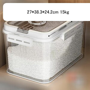 �ğC ���C�X�X�g�b�J�[ �Ăт� ���C�X�f�B�X�y���T�[ �ėe�� �R���p�N�g �N���A �ȃX�y�[�X ���[�{�b�N�X �H�i�����^���N �N�x�ۂ� �������� ���u�� ������ ���C �_���h�~ �H�Ǝ��[ 27*38.