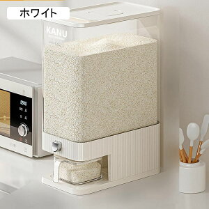 �Ăт� �v�� ��� �ƒ�p �ĂтP�[�X �h�� �������ȒP ���C�X�X�g�b�J�[ �ۑ��e�� �X�g�b�J�� �R�[�q�[�� ���� �V���A�� ���� �����^���N ���� ���p�I ������ �����ۑ��� ��v 16.8*2